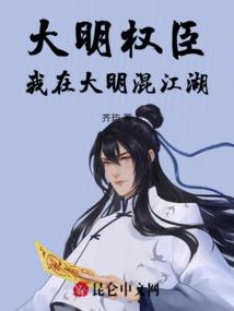 最强赏金系统