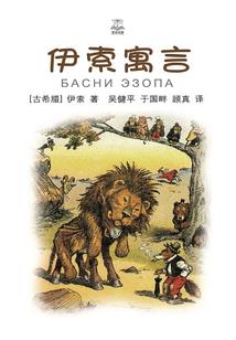 虚无之海