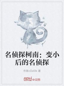 至高守护之誓