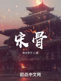 末日的探寻