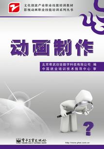 科创世纪