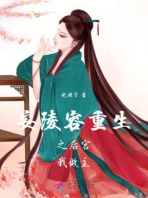 蛮荒之诸神战纪