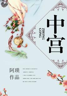 默意心语邂逅冷暖