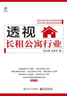 异能破限