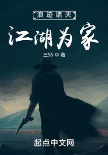 风凌白雪