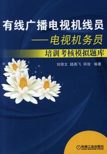 浔风澜月