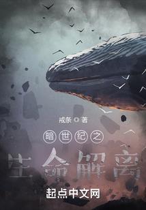 香奁已染尘