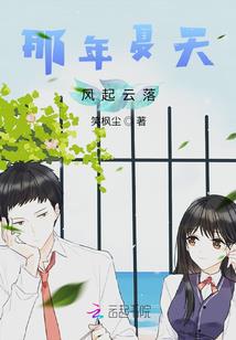 道苍穹
