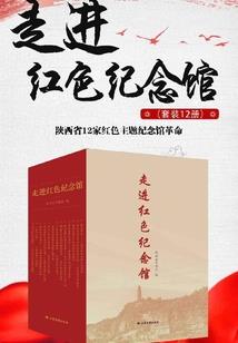 你曾温暖过我的岁月