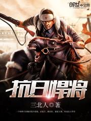 傲世魔妃