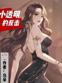 系统使你强大