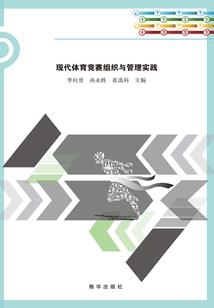 滚出去跪下