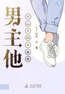 缥缈江湖之缥缈群侠传