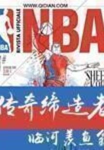 侠肝义胆金不换