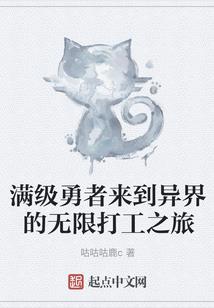 那年桃花意正浓