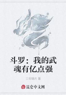 看见你的名字都让我心痛