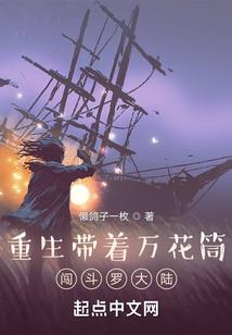 交错之间云起过