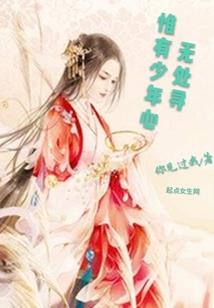 我是一名电解工