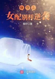 梦想中的娱乐