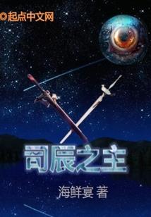 无量意识