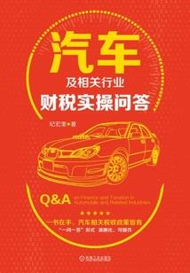 北洋北洋
