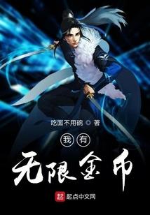 那是，爱情吧