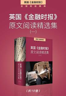 帝迹至尊
