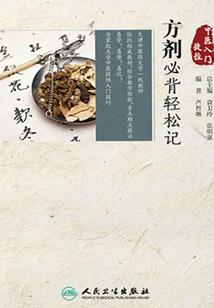 图灵星