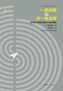 都市逍遥剑仙