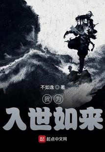 如果梧桐不落叶