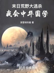 云歌城