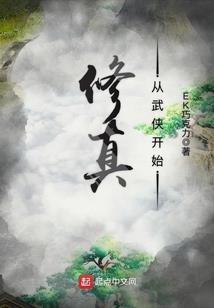 深情郎
