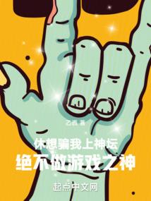 八月晴天