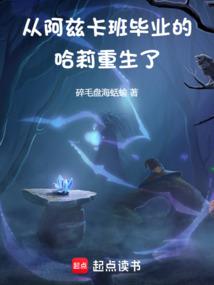 眸师