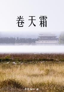 一上成瘾：偷心总裁太凶猛