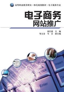 山海之外