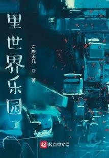 花落奈何恨流水