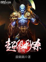 萌妻甜蜜蜜：总裁老公，宠上瘾