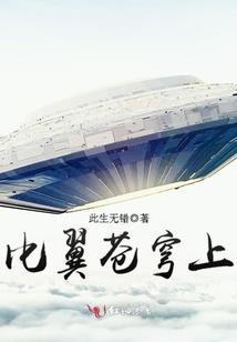 青云大神