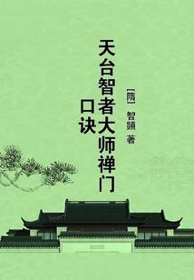 雍丘纪