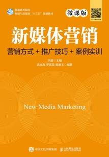 人死后真的就消失了吗？