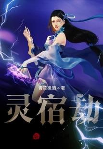 智者为王