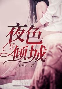 许你一个樱花的梦