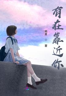 尸家笔记