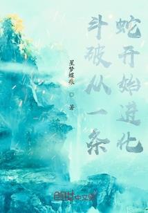 深以为是你