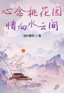 无名左道