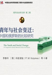 当红主播穿越了