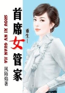 后来我们都各自安好
