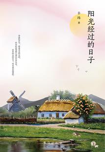 鬼行夜