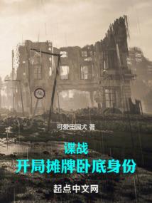 再牵手爱你